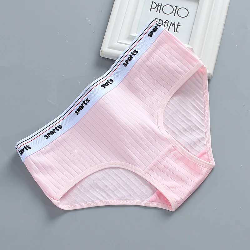 3 girls underwear triangle cotton letter solid color 13-year-old childrens pants summer girls underwear 9-16YW240715