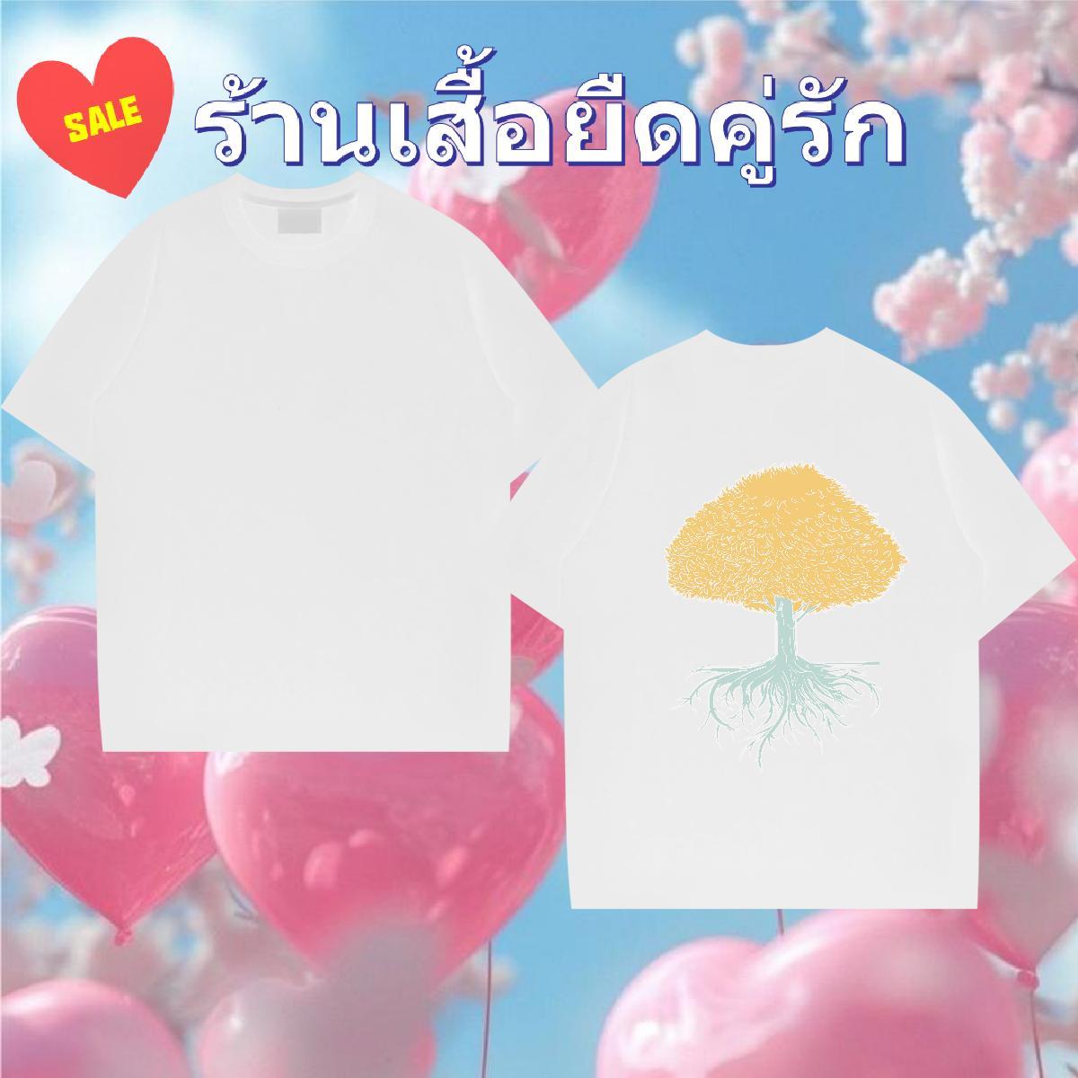 New T-Shirts for Men 230g 100% Cotton tree Hip Hop Street Tops Shirt O-Neck Short Sleeve Cool Tshirts Plus Size Custom