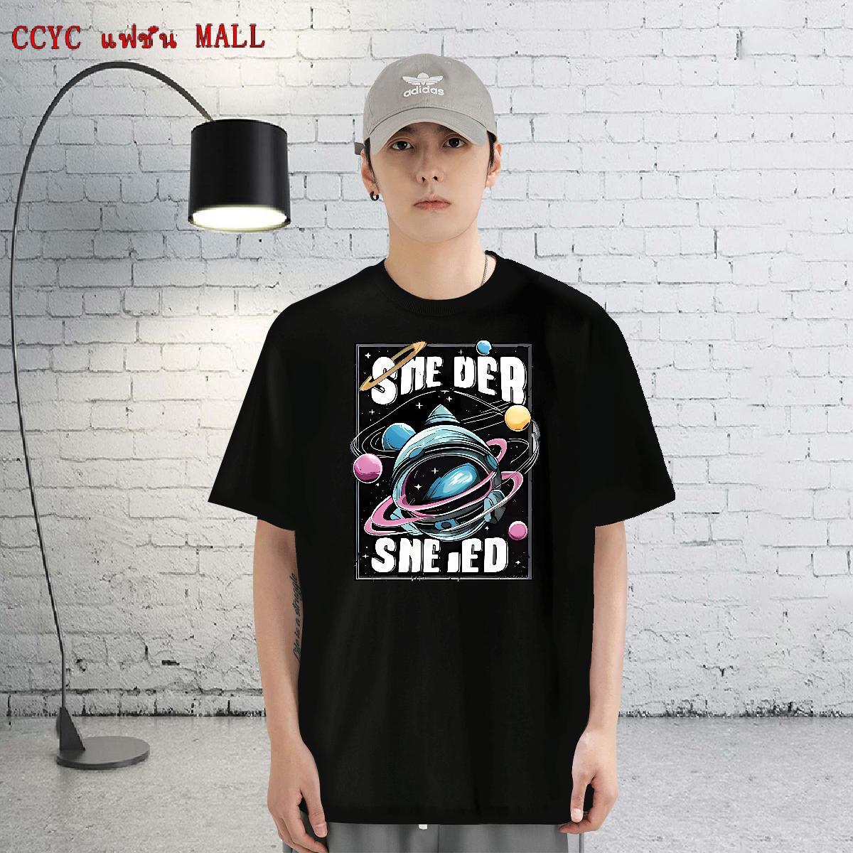 High Quality Mens Tshirts 230g Cotton Summer Casual star Custom Big Size Short Sleeve Soft Designer Fashion T Shirt For Man Tops Tees