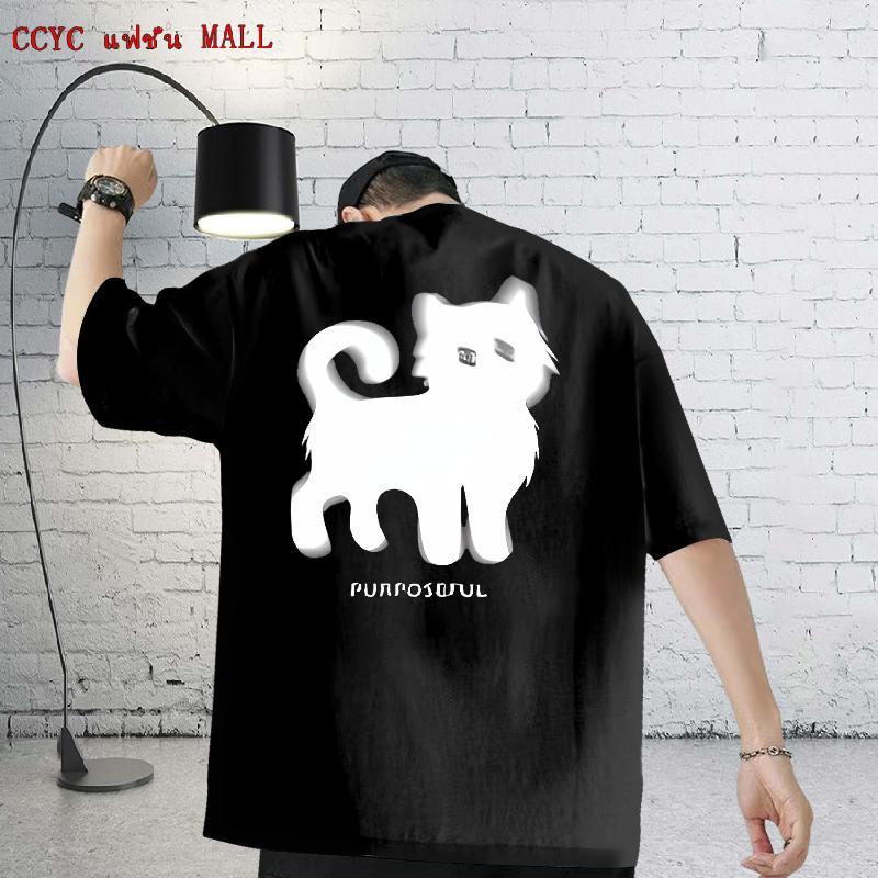 2024 Men T Shirts 230g 100% Cotton cat Street wear Hip Hop Tshirts Breathable Unisex Men Tshirts Custom Print Plus Size