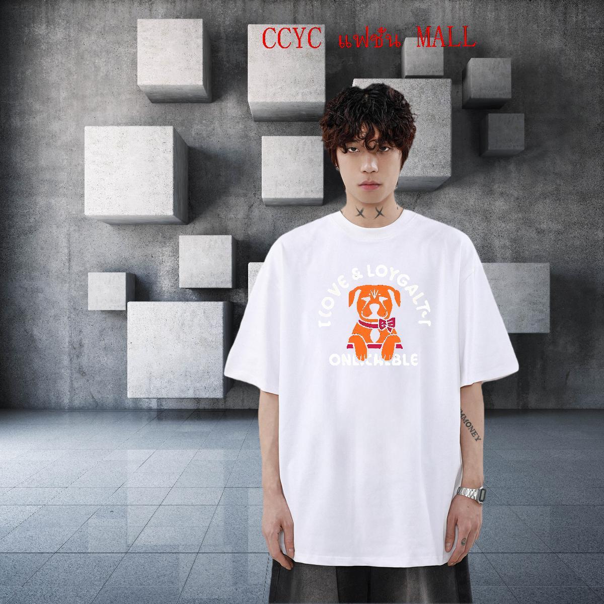 Cool Design Tshirt for Man Woman 230g Cotton Casual Beach dog Oversized 4XL Round Neck Short Sleeve Classic Casual T-Shirts for Men Tops