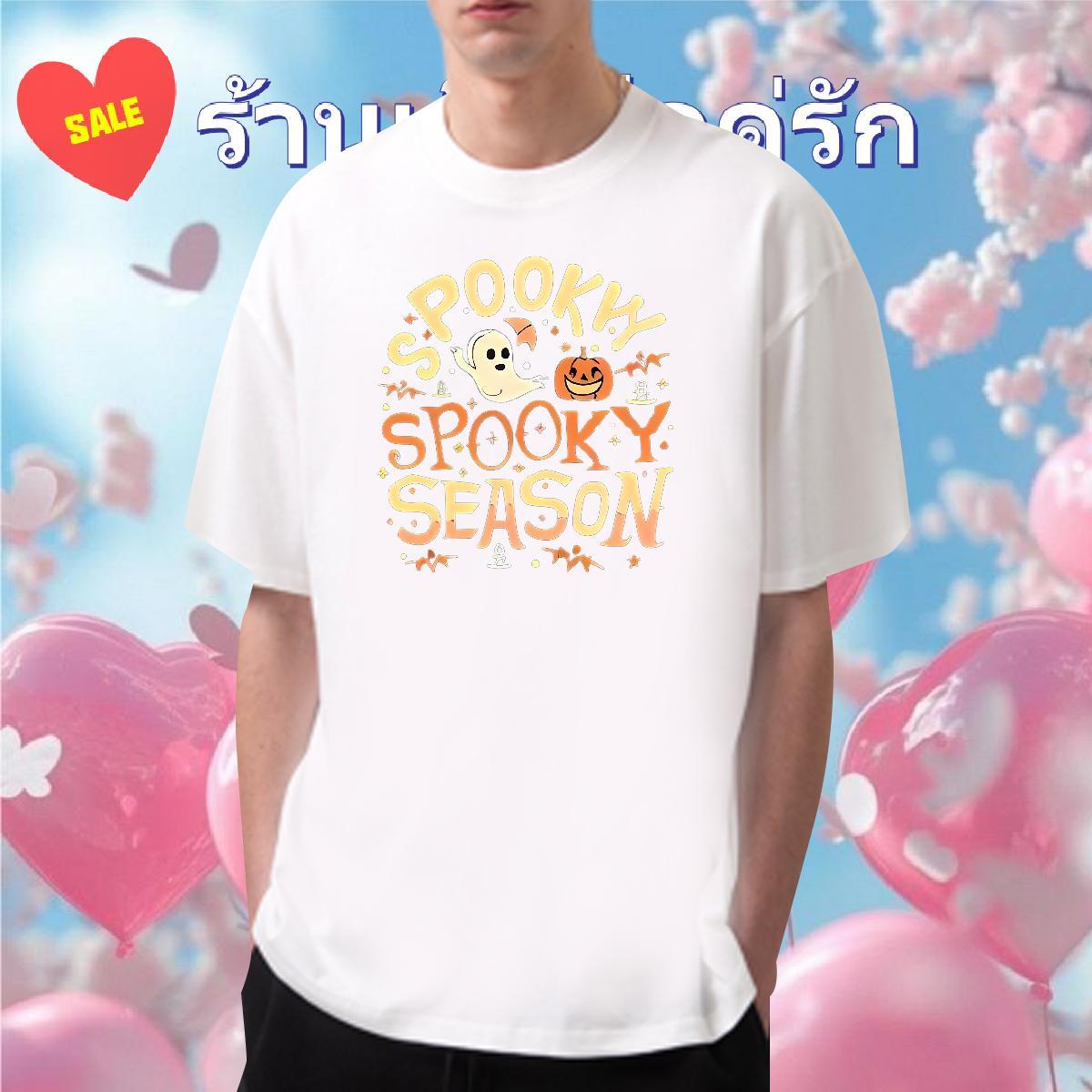 2024 Summer Men T Shirts 230g Pure Cotton pumpkin Street Wear Clothes Crew Neck Cool Design Men Clothes T-Shirt DIY Printed