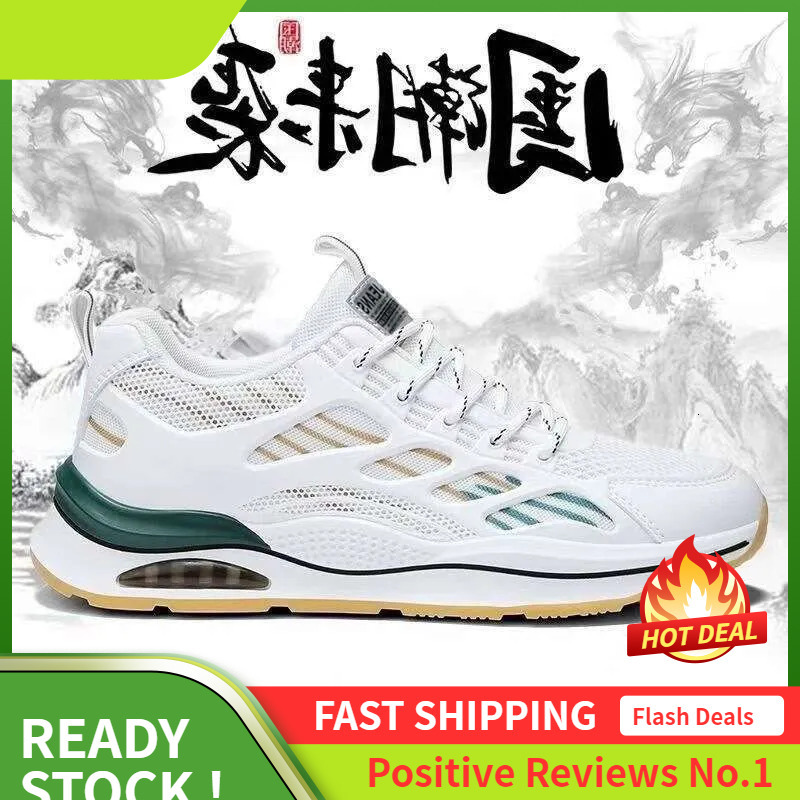 Ddmyoutdoor S Spring Youth New Trendy Men Korean Edition Breathable And Versatile White Running Student Casual Sports Shoes Outdoor Pring Tudent Ports