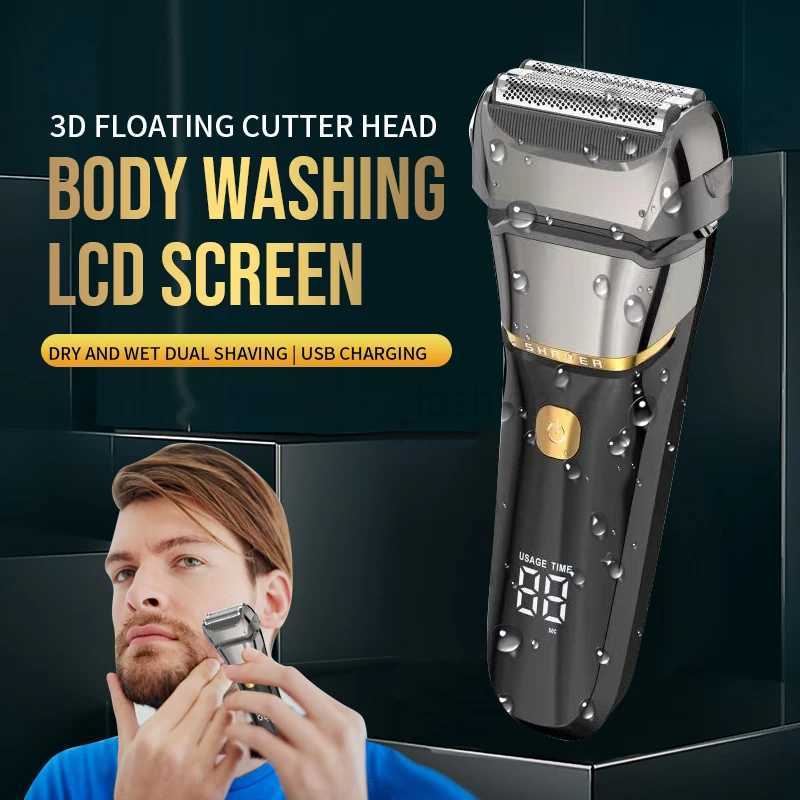 Powerful Electric Shaver For Men Wet Dry Facial Electric Razor Beard Foil Shaving Machine Men Grooming Set RechargeableXJ240806