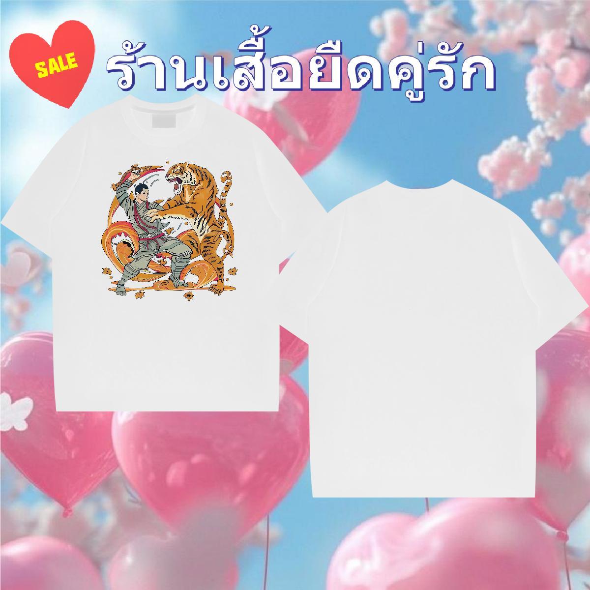 New Designer T-Shirts for Men 230g Pure Cotton Street wear Hip Hop Tshirts Breathable Soft Comfortable Men Tops Tees Anime Print