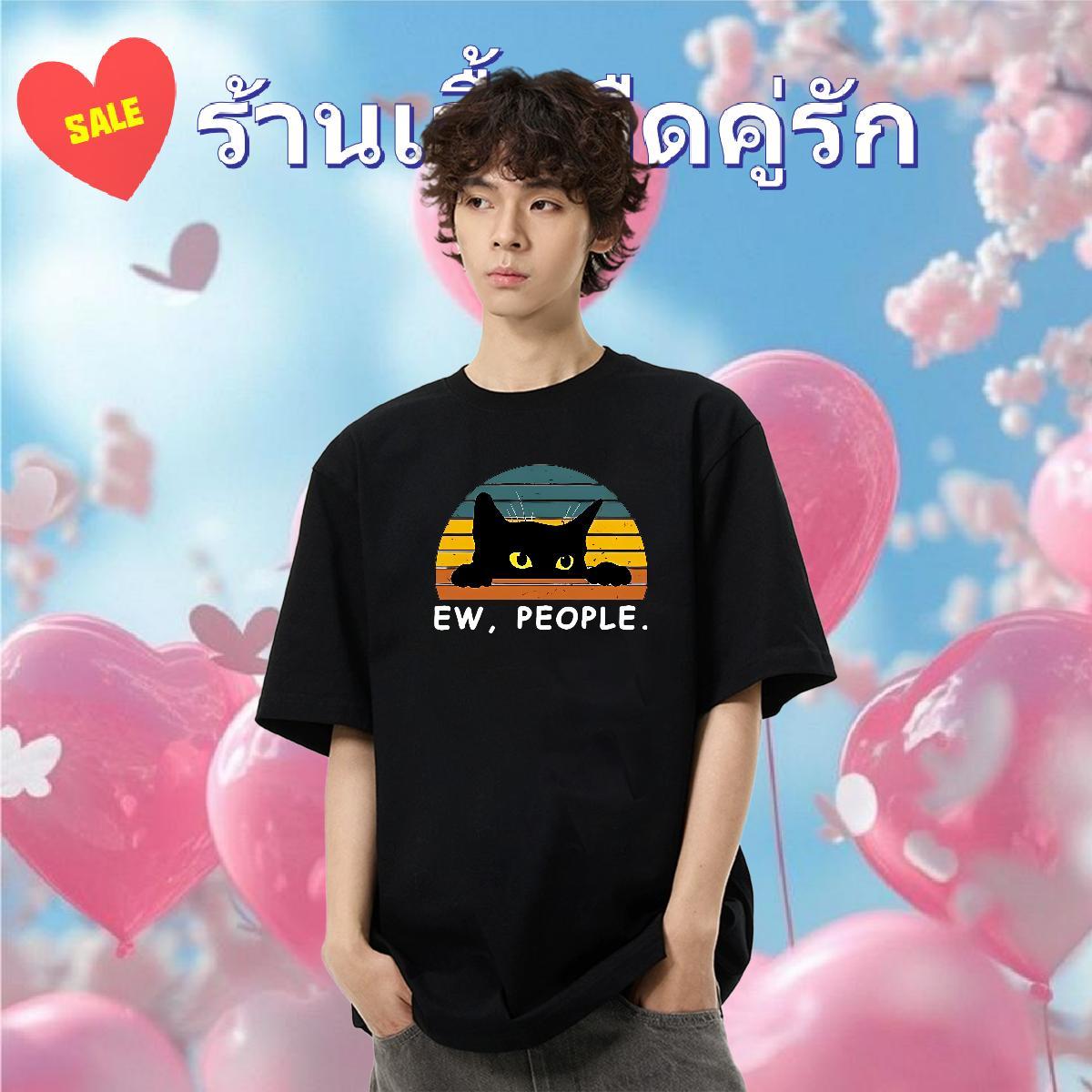 Casual New T-Shirts for Men 230g 100% Cotton cat Street Wear Clothes Breathable Cool Design Tshirts Oversized