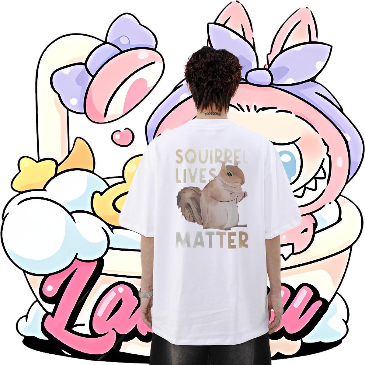 Customized T Shirts Men 100% Cotton 230g squirrel Hip Hop Tees Breathable Designer Tshirt for Man Woman DIY Printed