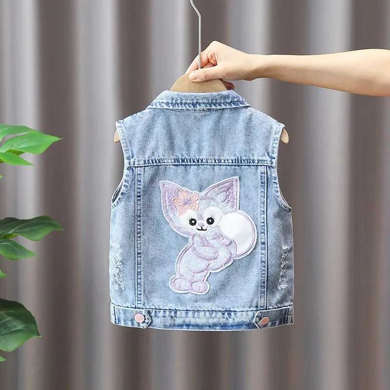 Childrens casual vest baby denim vest spring and autumn boys and girls sleeveless vest childrens girls Versatile simple jacketW240724