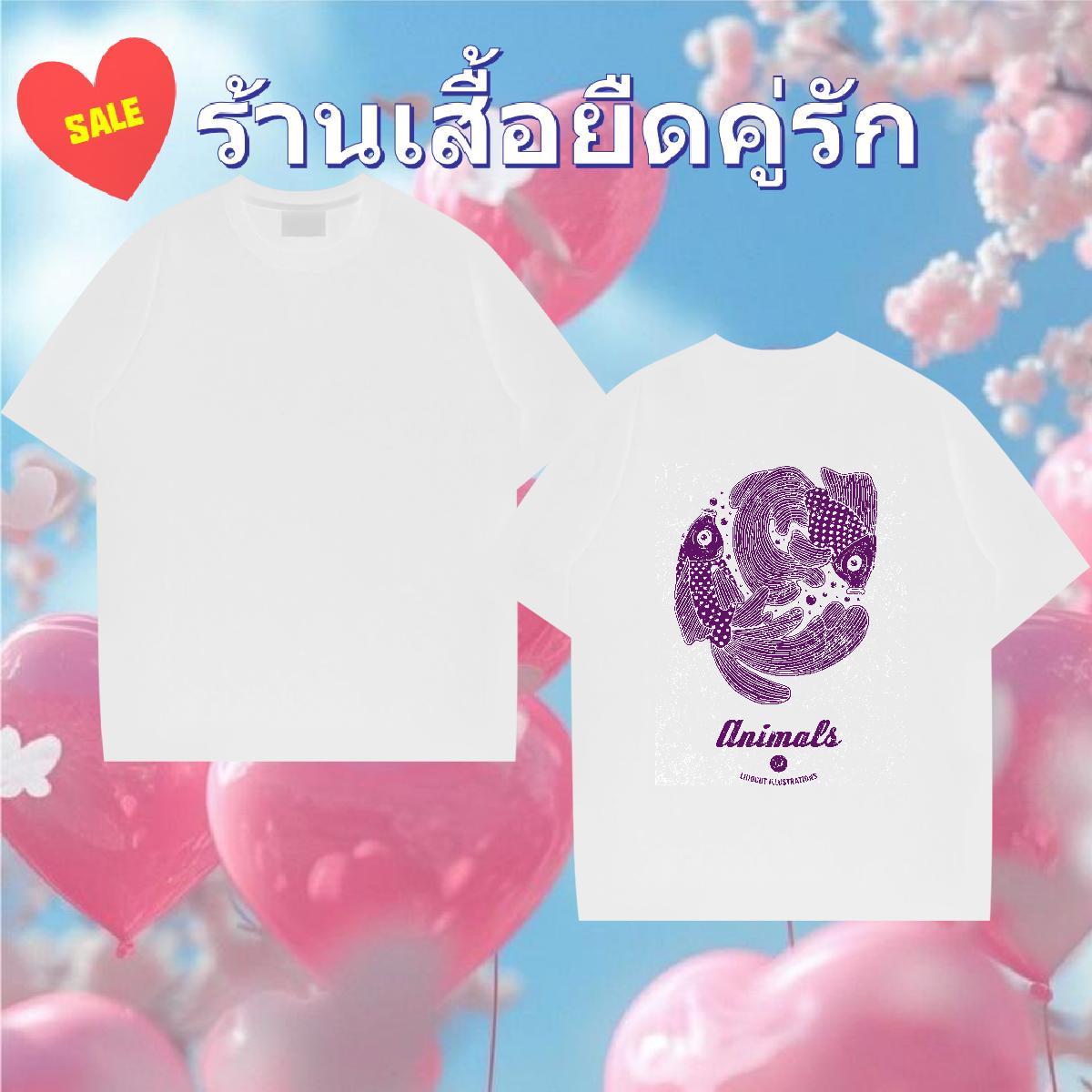 DIY T Shirt For Man 100% Cotton 230g Street Tops Shirt Round Neck Short Sleeve Brand Tshirt for Man Woman Skull