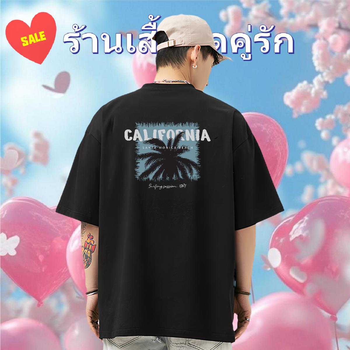 DIY Man T Shirts 100% Cotton 230g tree Casual Beach Tops Shirt O-Neck Short Sleeve High Quality Men Tops Tees Skull