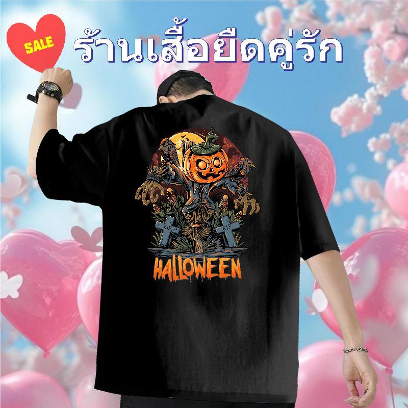 Custom T shirt 230g Pure Cotton Halloween High Street Hip Hop Clothes Round Neck Short Sleeve Popular Men Tops Tees Anime