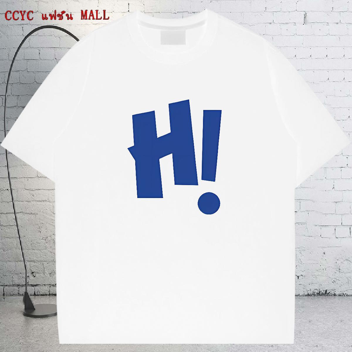 Soft Tshirts 230g Pure Cotton Daily Wear letter DIY Printed Breathable Customized Man T Shirts Clothes