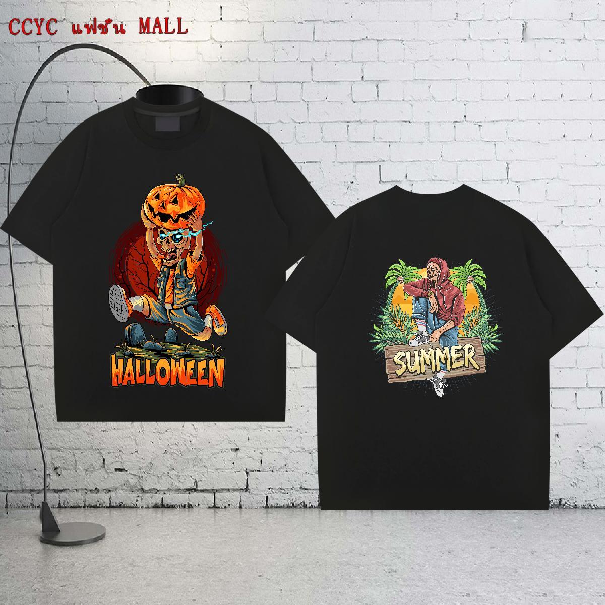 Designer Fashion Man T Shirts 230g 100% Cotton Halloween Street wear Hip Hop Top Tees Crew Neck Soft Men Tees Customized Print