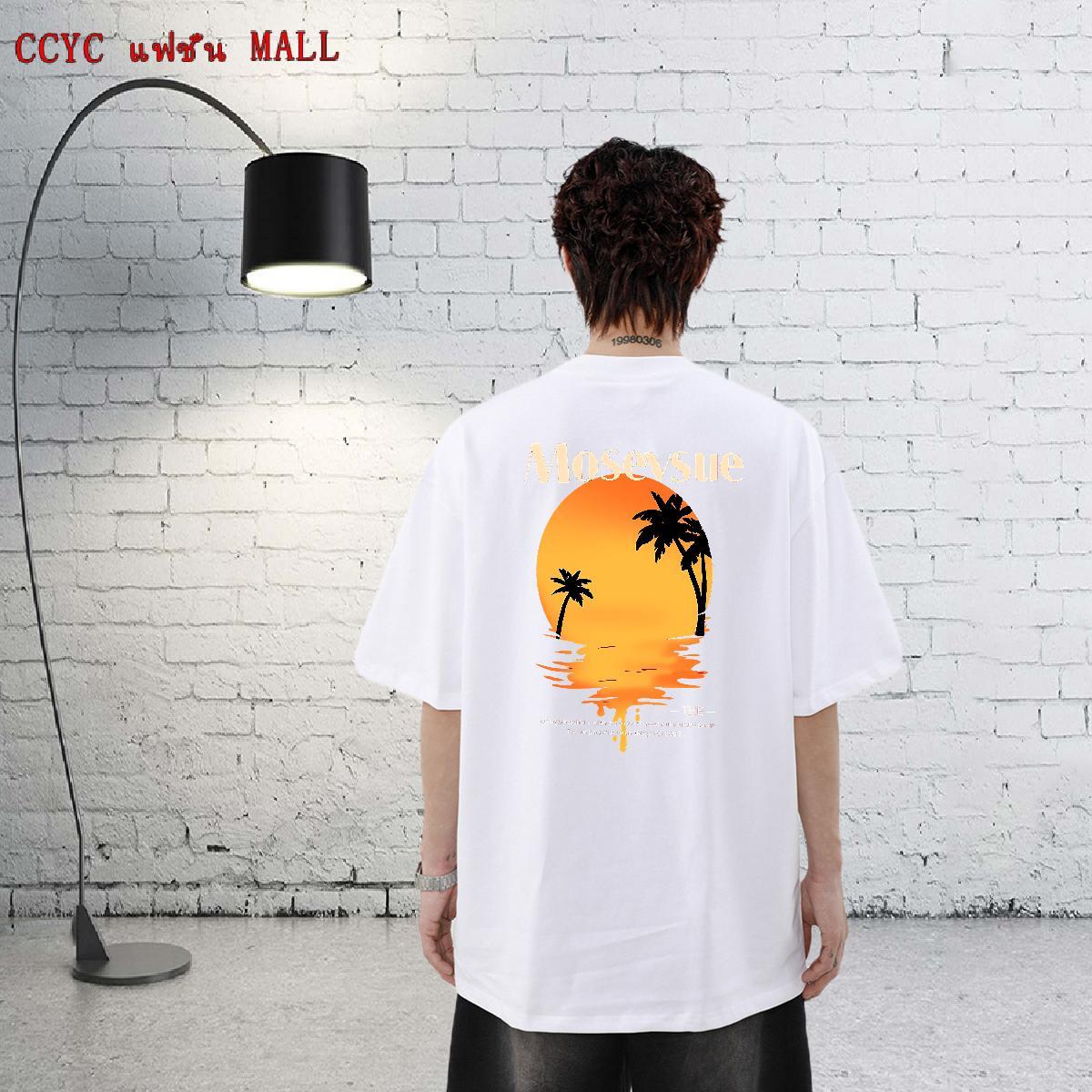 Fashion New T shirt 230g 100% Cotton tree Hip Hop Street Clothings Breathable Short Sleeve TOP Quality Couples T Shirts White Plus Size