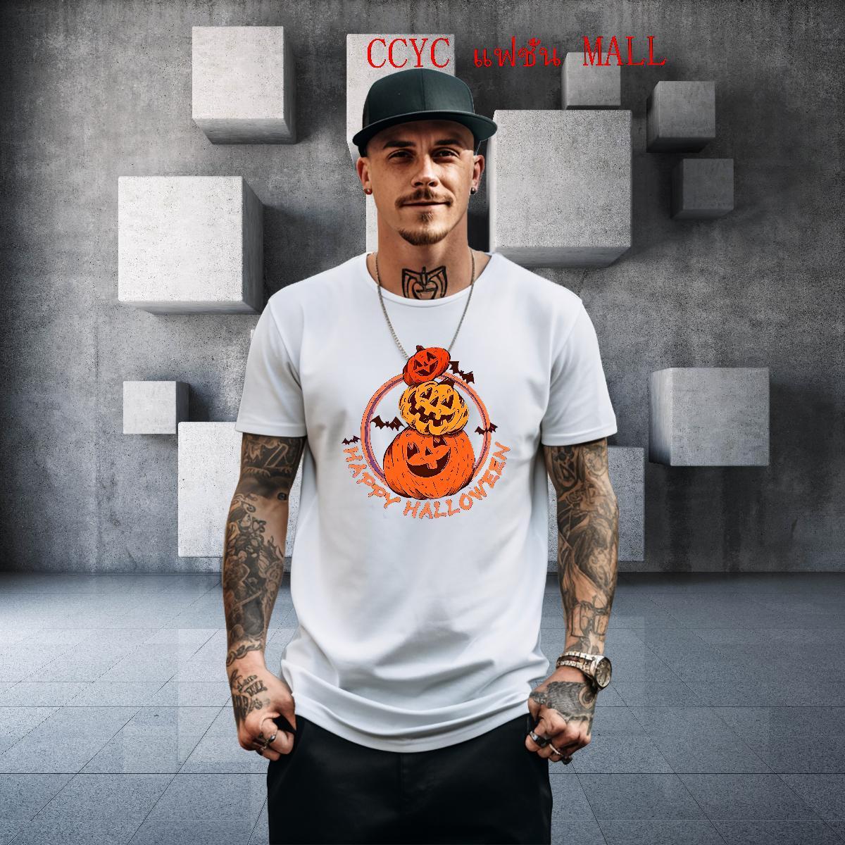 New Designer Mens T Shirts 230g Cotton pumpkin Street wear Hip Hop Wear Crew Neck Comfortable Tshirts Custom Big Size