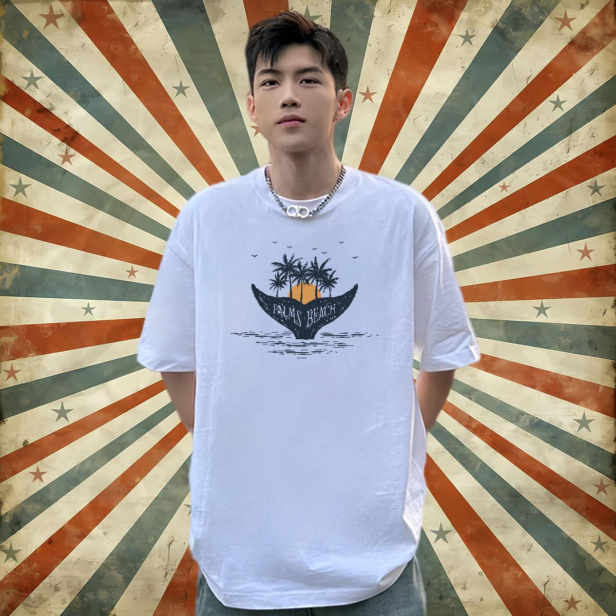 2024 DIY T-Shirts 230g Cotton tree Street Casual Tshirts Short Sleeve O-Neck Popular Men Tshirts Custom Print Plus Size