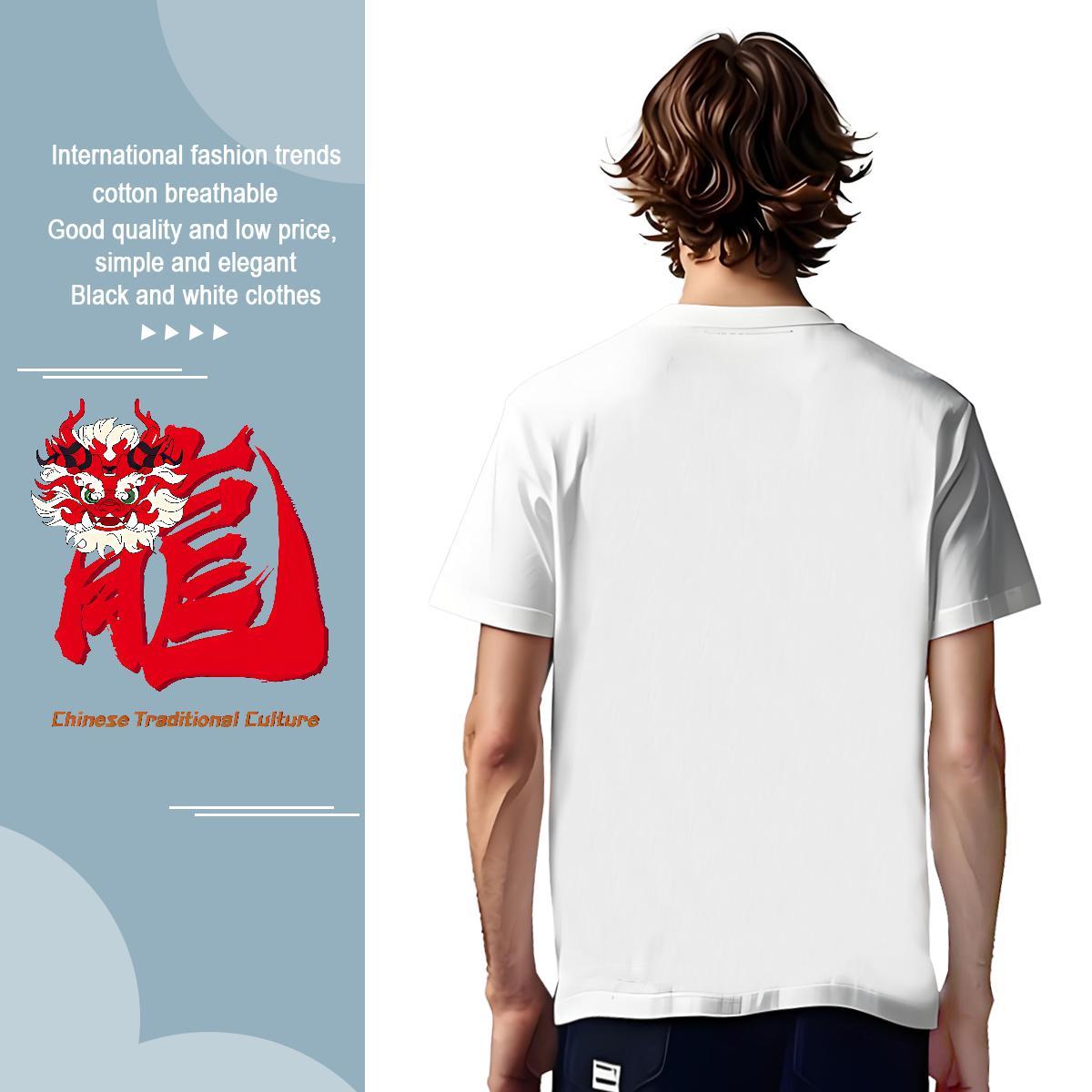 T shirt 100% Cotton 230g Chinese Dragon,Red and White Dragon Head Home Outdoor Breathable Short Sleeve Floral Print Men Tshirts Casual New Free Shippi