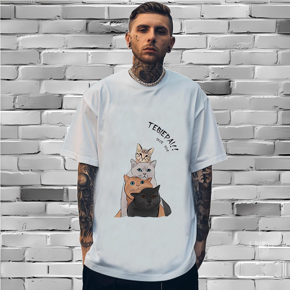 T-Shirts 230g 100% Cotton cat Casual Beach Breathable Crew Neck Customized Tshirts 2024 DIY Unisex Tee Shirt