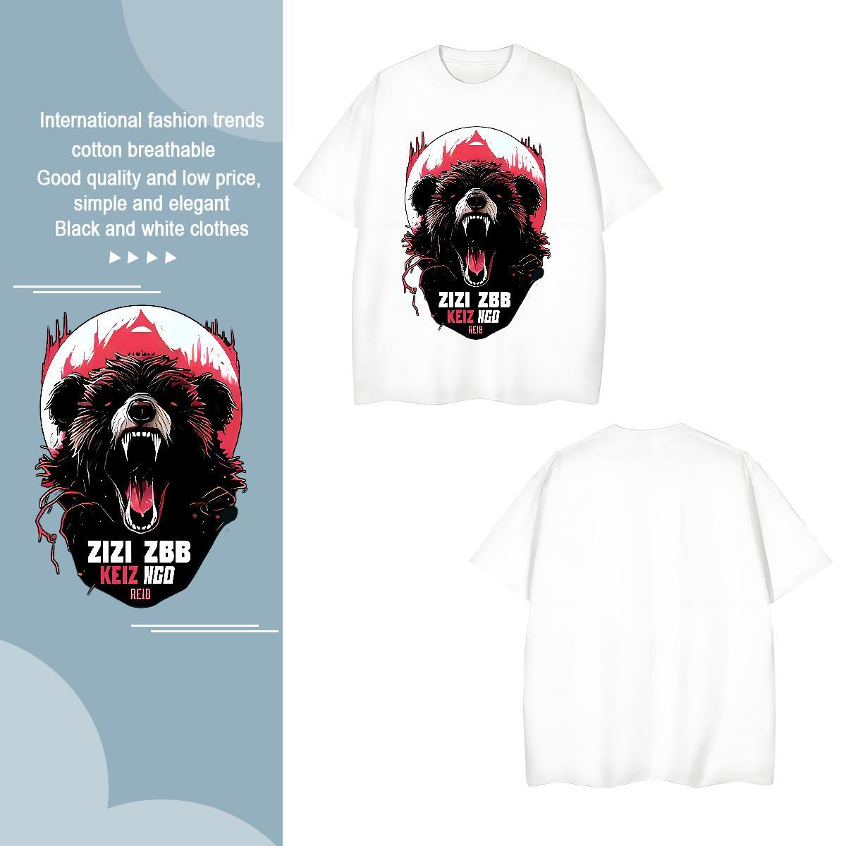 High Quality Men Clothes T-Shirt 230g Pure Cotton bear T shirt Summer Casual Short Sleeve Soft Custom Print Plus Size Casual New Clothings