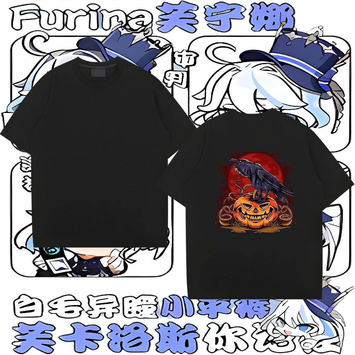 Customized Mens T Shirts 230g Pure Cotton pumpkin Street Clothes Breathable Crew Neck Loose Tshirts DIY Anime