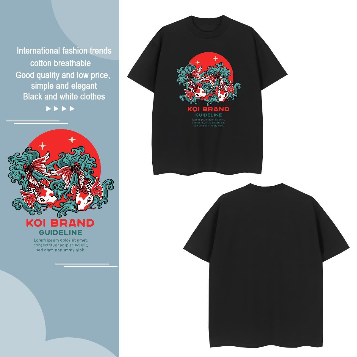 Man T Shirts 230g Pure Cotton Casual Beach Breathable Short Sleeve DIY Printed Men Tops Tees Wholesale Brand Polos