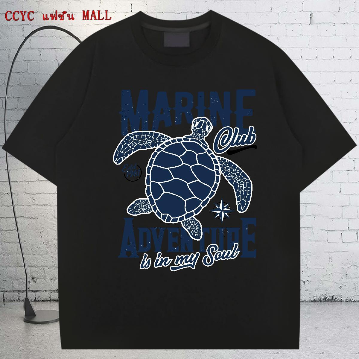 Brand Mens Tshirts 230g Cotton High Street Hip Hop Custom Big Size Crew Neck Classic Casual T-Shirts Top Tees