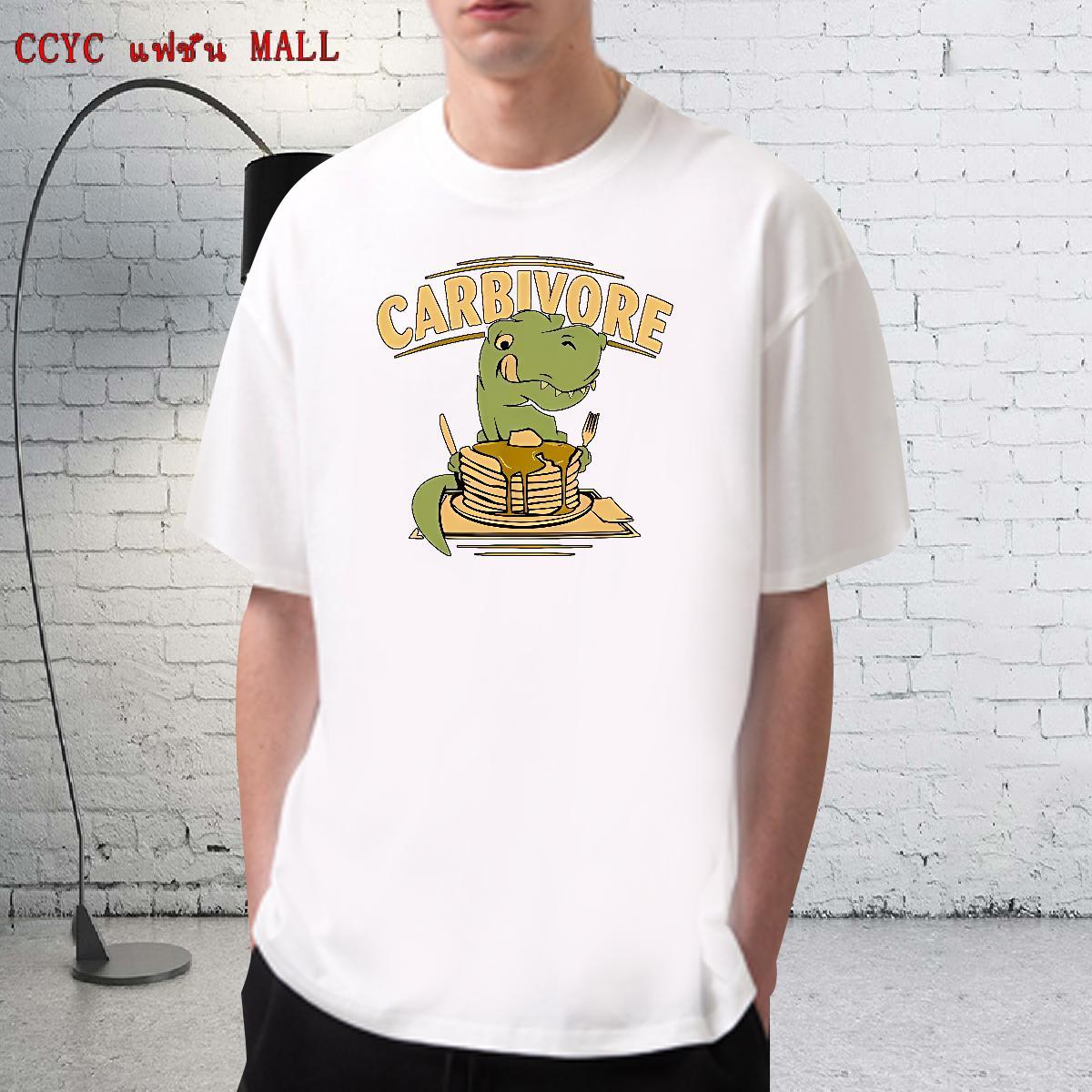 Comfortable Men Tops Tees 230g Pure Cotton Hip Hop dinosaur Black Oversized Breathable Short Sleeve 2024 New T Shirt For Man Wear