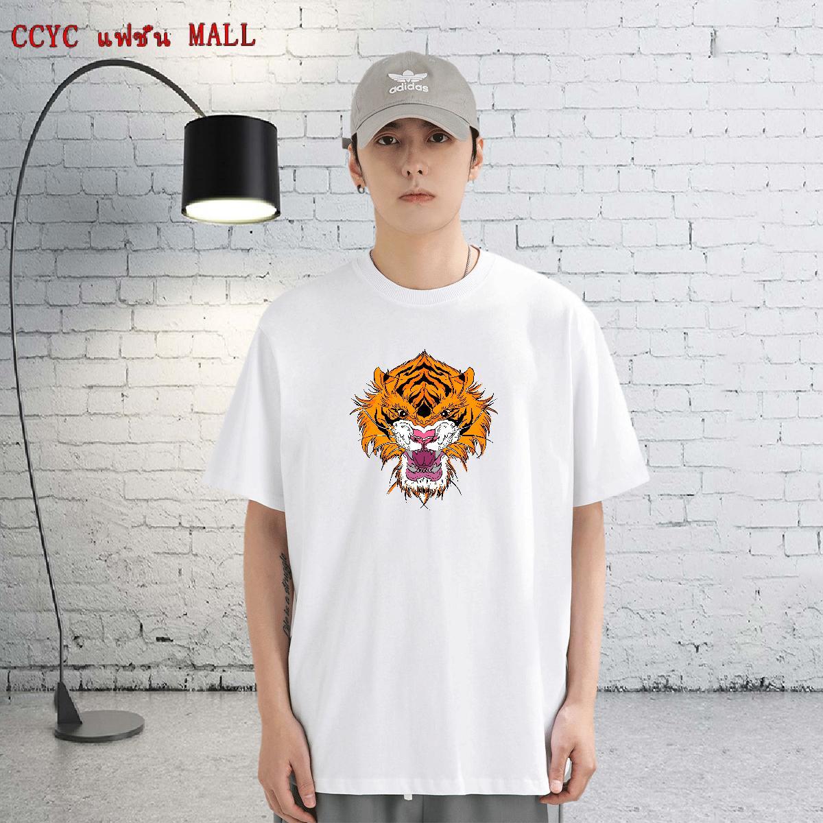 Unisex Men Clothes T-Shirt 230g 100% Cotton Outdoor tiger White Plus Size Breathable Crew Neck Fashion Design Man T Shirts Tees