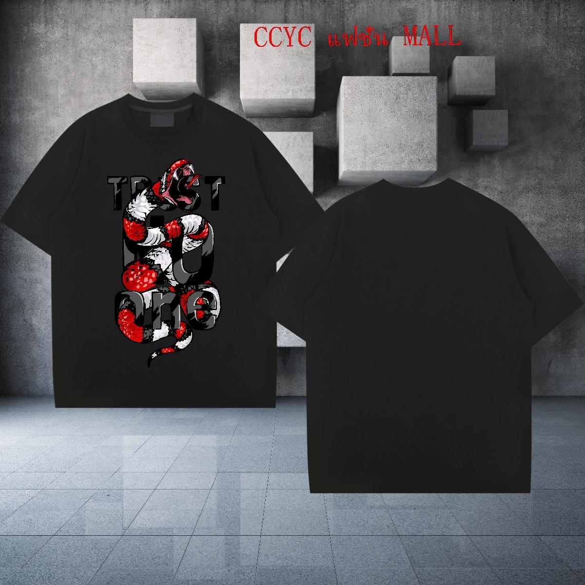 2024 Summer T-Shirts for Men 230g 100% Cotton snake High Street Hip Hop Tops Crew Neck Breathable Soft Men Tops Tees Cartoon Print