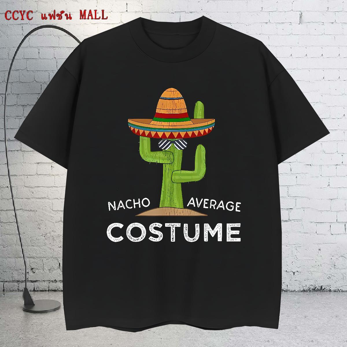 Soft Men Tshirts 230g Cotton Daily Wear plant Customized Print Round Neck Short Sleeve Fashion Casual T-Shirts Clothings