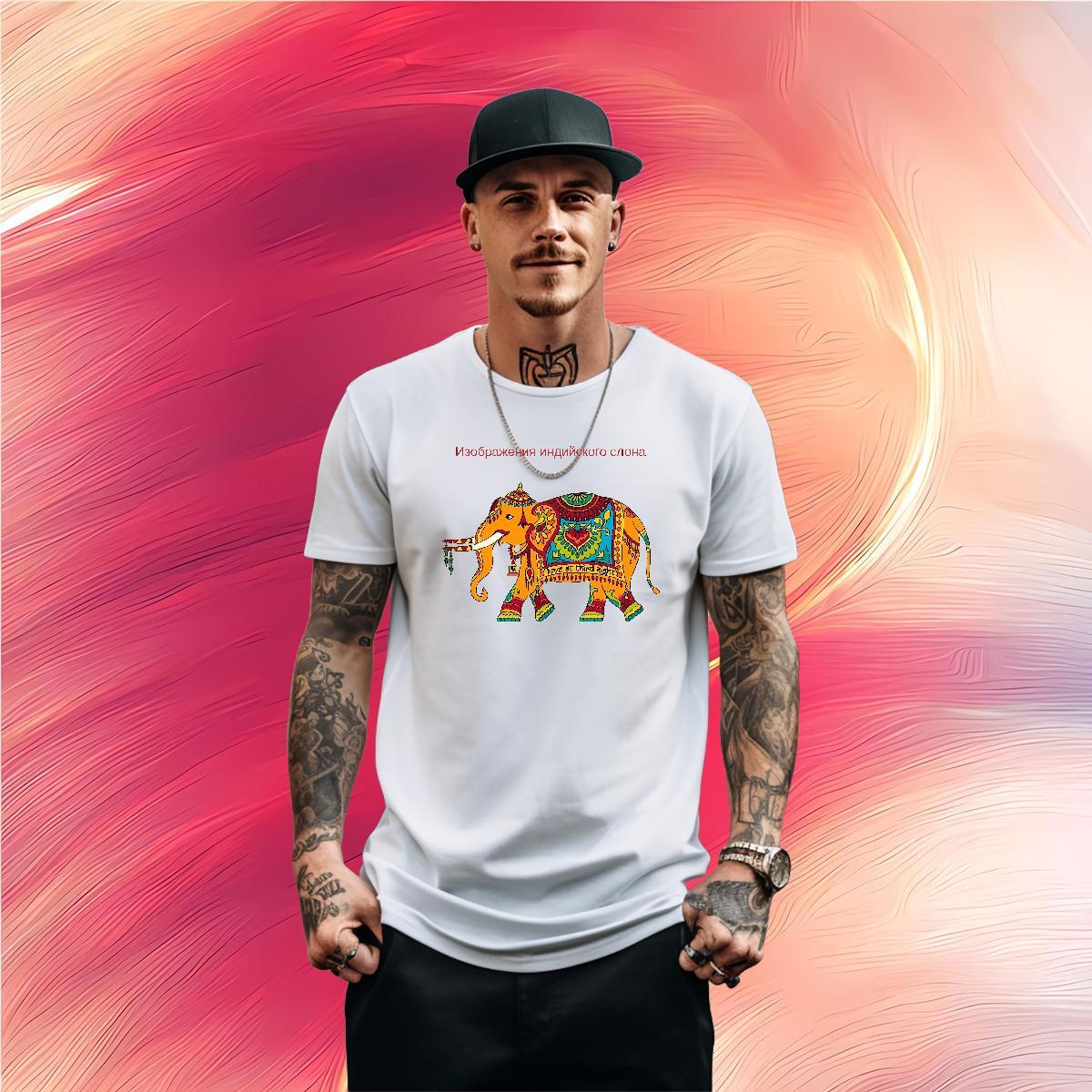 Factory Direct Men T Shirts 230g Pure Cotton elephant High Street Hip Hop Tops Breathable Soft Cool Men Tees Cartoon Print