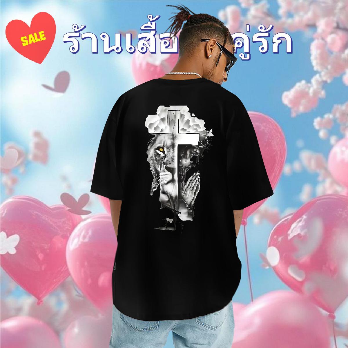 Stylist T-Shirts 100% Cotton 230g Street Wear Tees O Neck Short Sleeves Free Shipping Tshirt for Man Woman Custom Cartoon