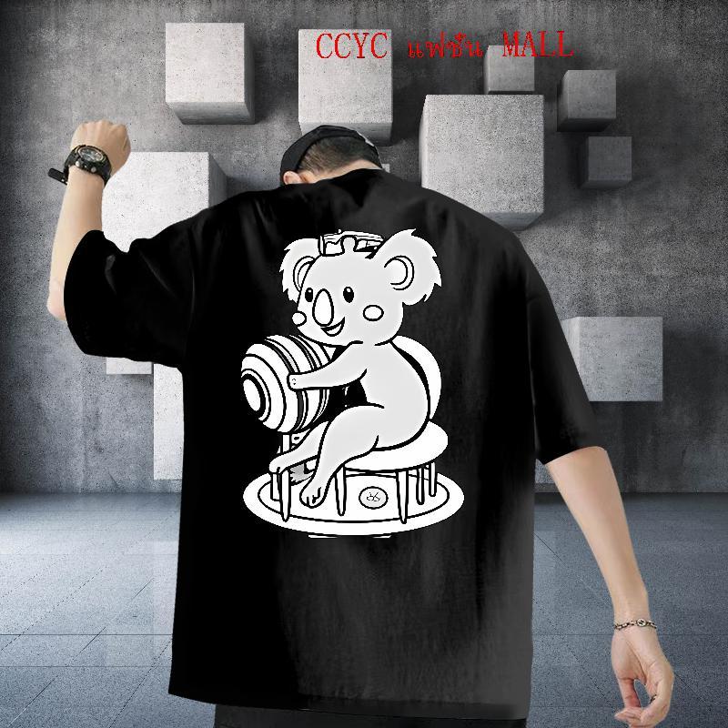 New T-Shirts 230g Cotton bear Anime Printing Street Polos Breathable Short Sleeve Loose Fit Mens Tshirts Plus Size Cartoon