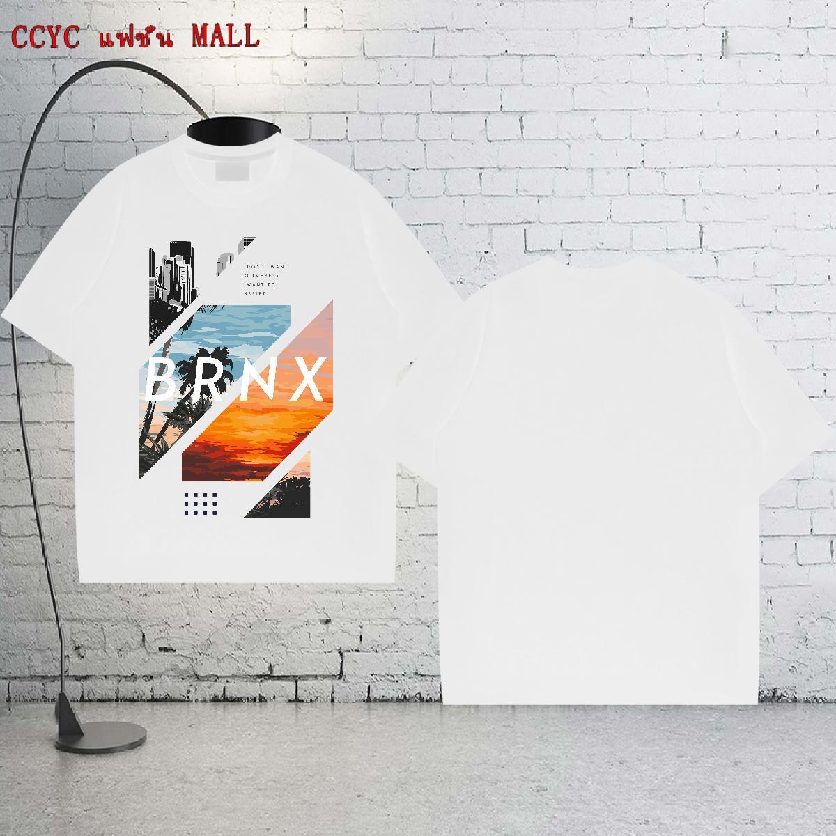 Fashion Casual Men T Shirts 100% Cotton 230g tree Hip Hop Wear Pure Cotton Wholesale Tshirt for Man Woman Plus Size Cartoon