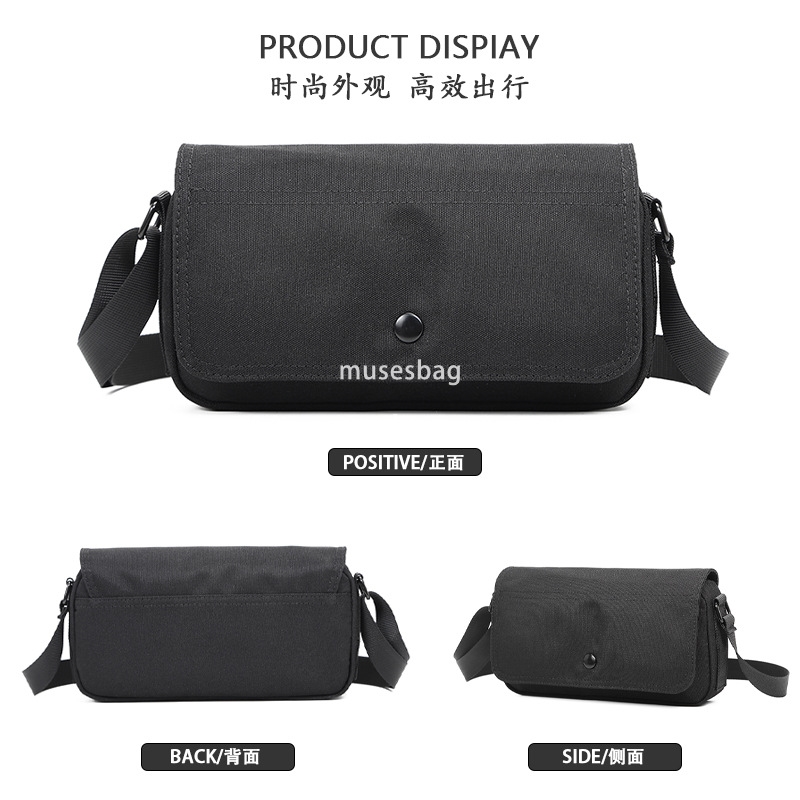 Korean version of simple retro men and women with a solid color canvas single shoulder crossbody bag Japanese casual student male