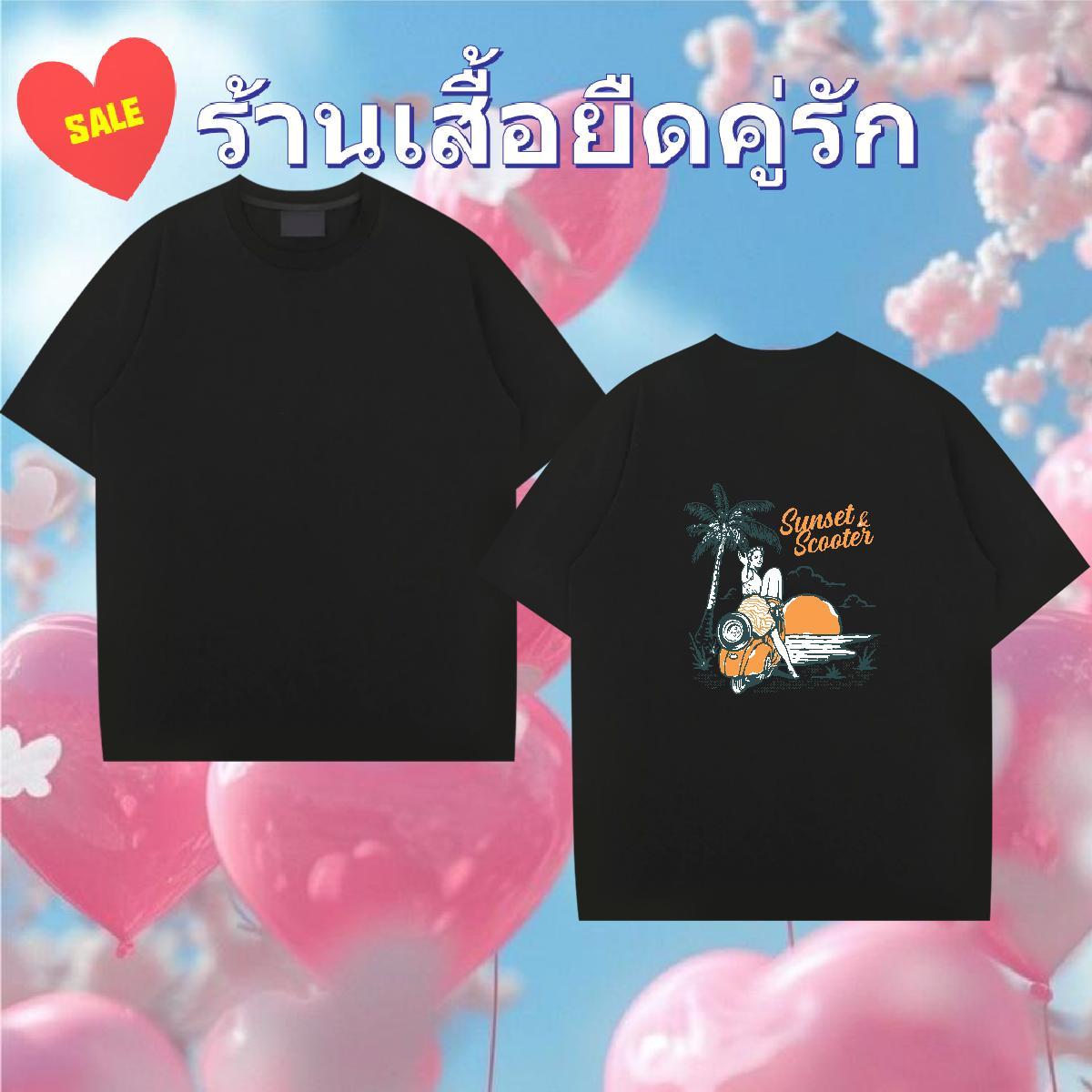 New Designer T Shirt For Man 230g Pure Cotton sea Anime Printing Street Tees Shirts Crew Neck Free Shipping Men Tops Tees DIY Logo Oversized