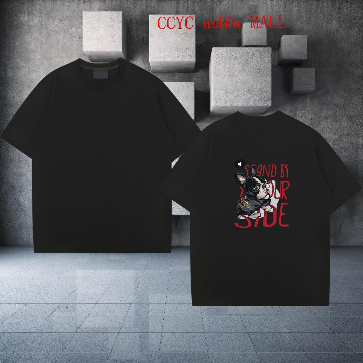 Fashion Design T-Shirts for Men 100% Cotton 230g Casual Beach Clothings Round Neck Short Sleeve Wholesale Men Clothes T-Shirt Custom Cartoon