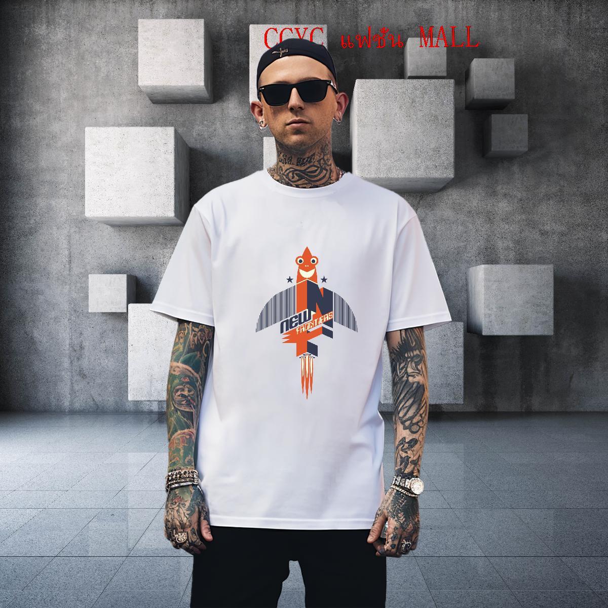 Cool Tshirt for Man Woman 230g 100% Cotton Daily Wear plane DIY Printed Short Sleeve Soft Fashion Mens T Shirts Clothings