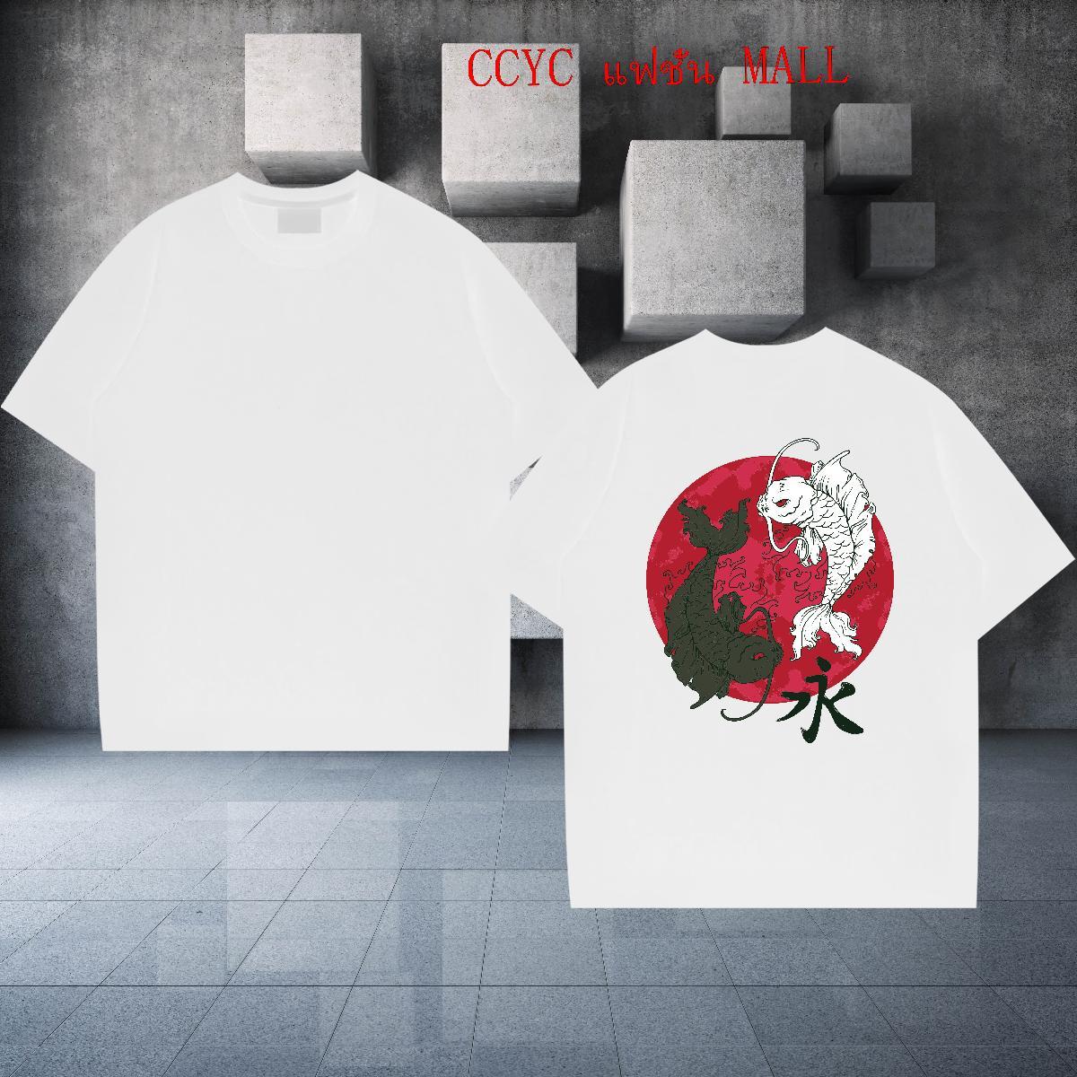 Fashion Designer T Shirt For Man 230g Cotton fish Street Wear Short Sleeve O-Neck Wholesale Men Tees DIY