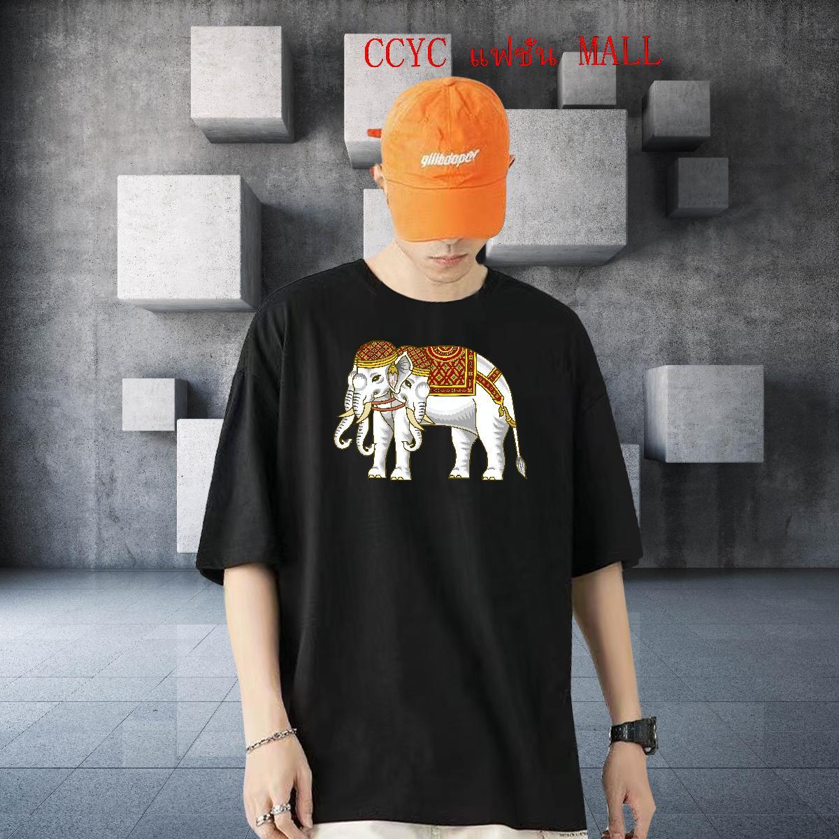 2024 New T Shirts Men 230g Cotton elephant High Street Hip Hop Wear Breathable Crew Neck TOP Quality Tshirts Skull
