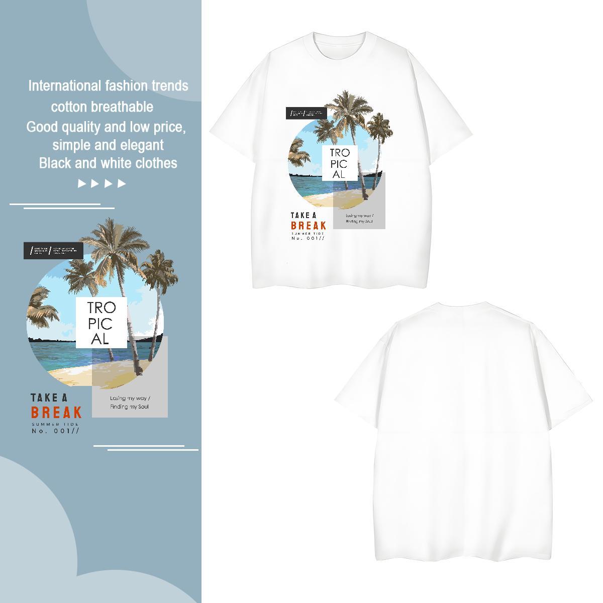 T shirt 230g 100% Cotton beach Daily Outfit Breathable Short Sleeve Graphic Tshirts Custom Loose Tops