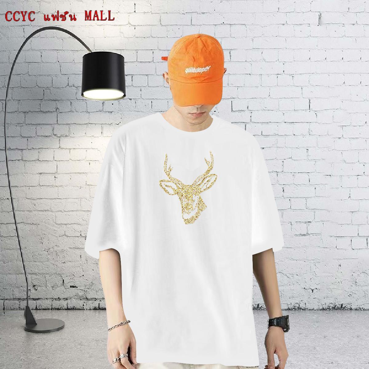 Custom T Shirt For Man 230g 100% Cotton Christmas Daily Wear Top Tees Breathable Soft Free Shipping Mens Tshirts Customized Print