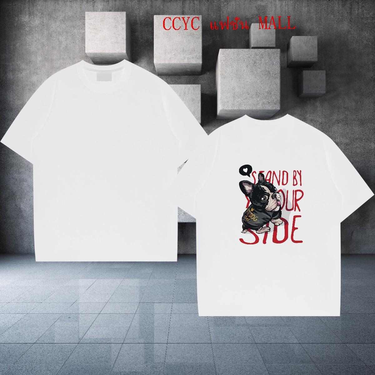 Fashion Design T-Shirts for Men 100% Cotton 230g Casual Beach Clothings Round Neck Short Sleeve Wholesale Men Clothes T-Shirt Custom Cartoon