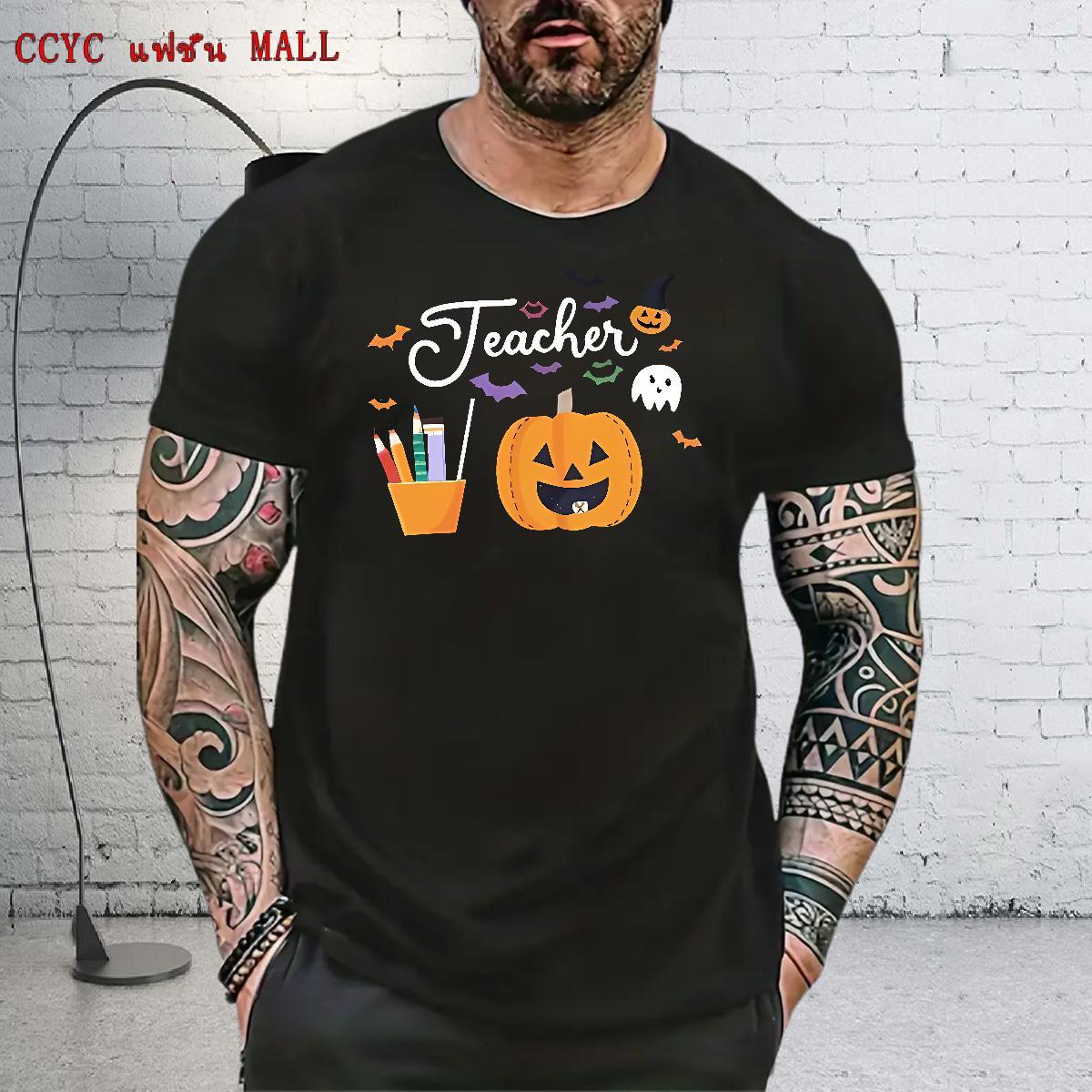 Fashion Designer T-Shirts for Men 230g 100% Cotton pumpkin Sport Clothings Breathable Short Sleeve Cool Men Tops Tees Custom Anime