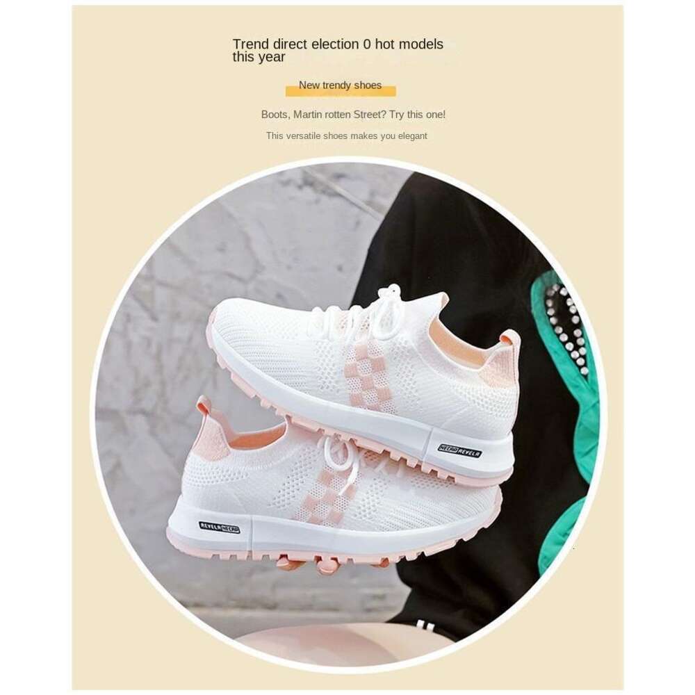 READY STOCK MeowMe Women's Outdoor Sneakers Sport Shoes Loved Women