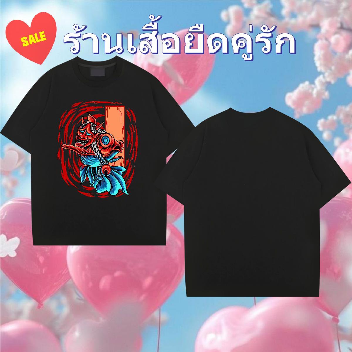 New Designer Man T Shirts 100% Cotton 230g Street wear Hip Hop Tee Shirt Breathable Short Sleeve Comfortable Men Tshirts Customized