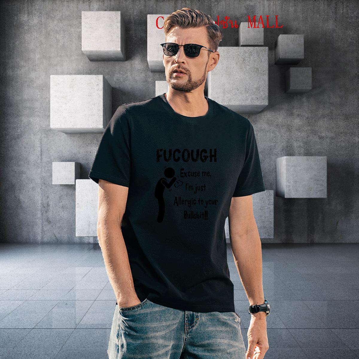 Loose Men Tees 230g Cotton Summer Casual letter Oversized Breathable Crew Neck Fashion Designer T-Shirts for Men Tops Shirt