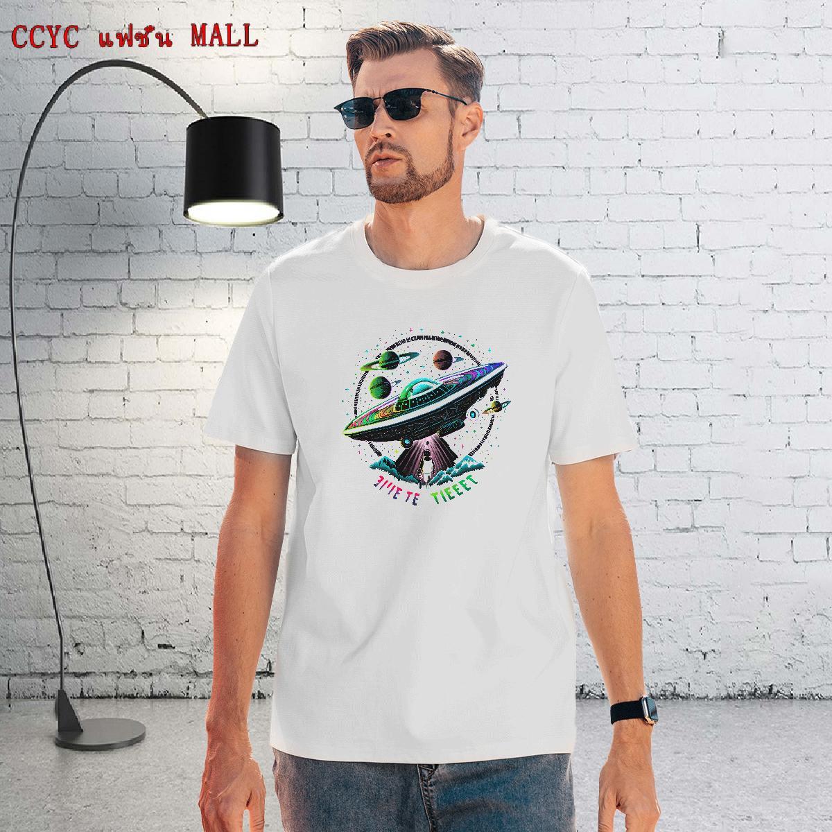 Loose Tshirts 100% Cotton 230g Spring Summer UFO Custom Print Oversized Short Sleeve Soft Wholesale T Shirt For Man Clothes