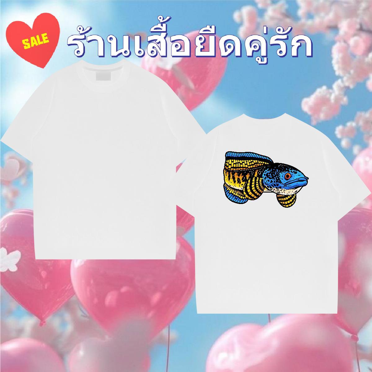 2024 Mens T Shirts 100% Cotton 230g fish Beach Clothes Breathable Crew Neck Loose Fit Tshirts Custom Big Size