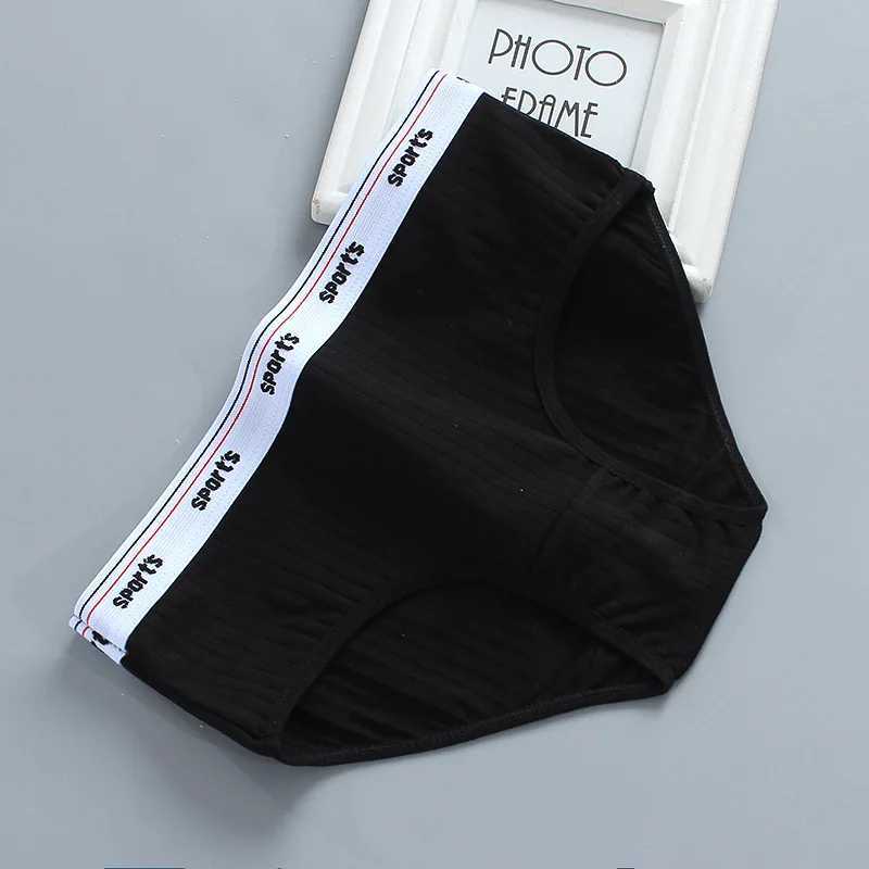 3 girls underwear triangle cotton letter solid color 13-year-old childrens pants summer girls underwear 9-16YW240715